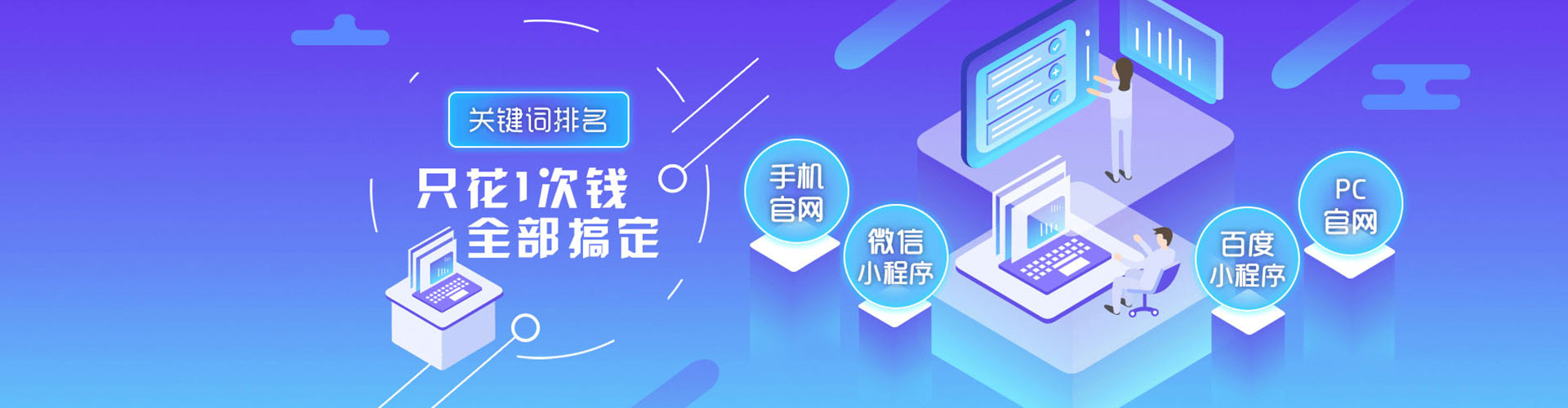 桥东朋友圈信息流
