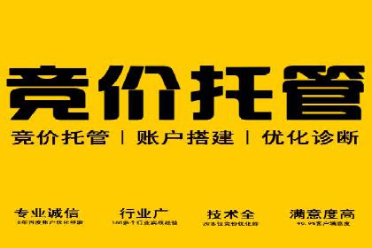 信息流营销案例：短视频营销的运营之道